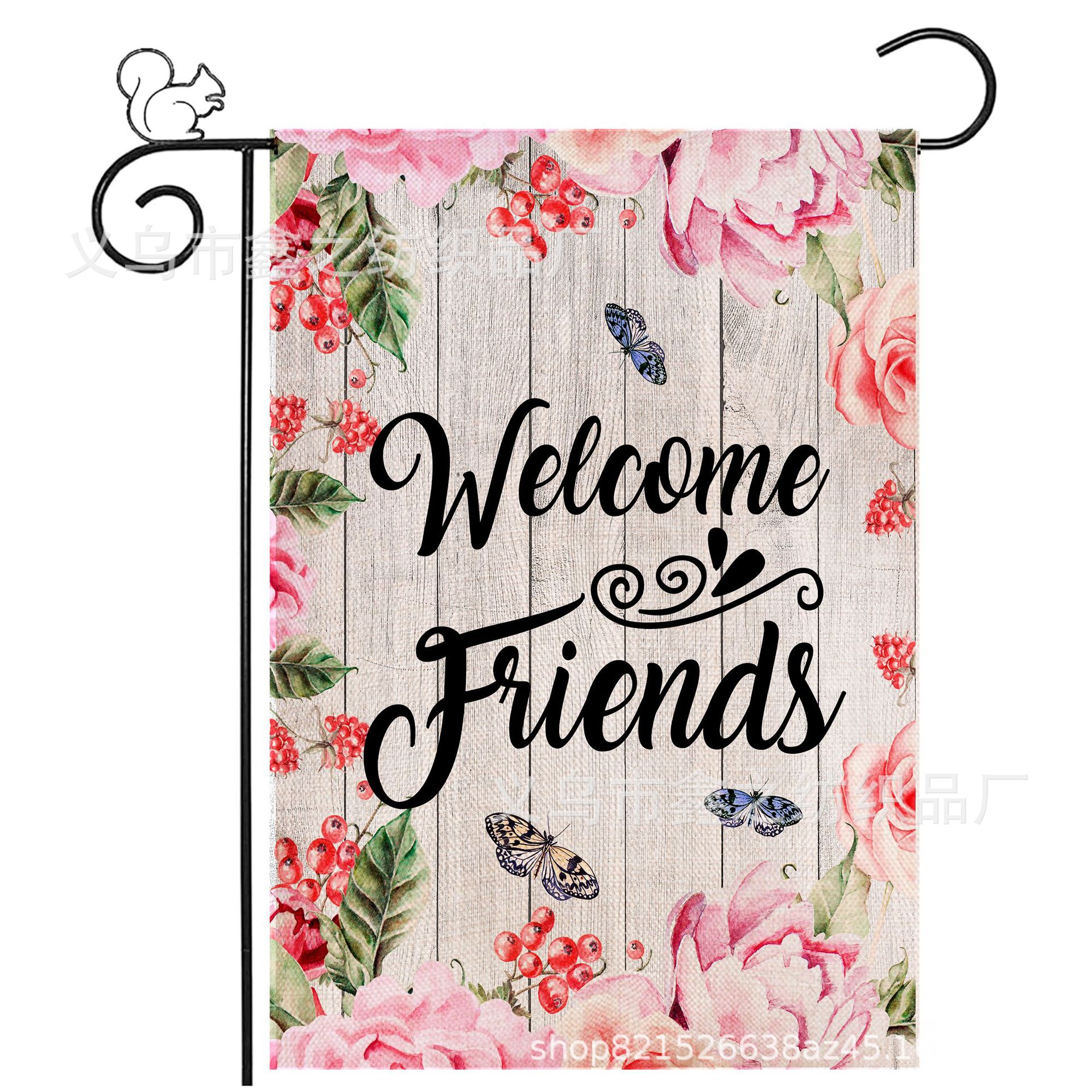 亚马逊旗帜 双面亚麻花园旗定制 welcome花园旗子 麻布庭院装饰旗