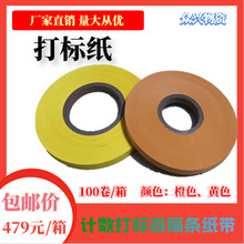 ДC ˼ ˺ w˼ ˼ Ӌ l