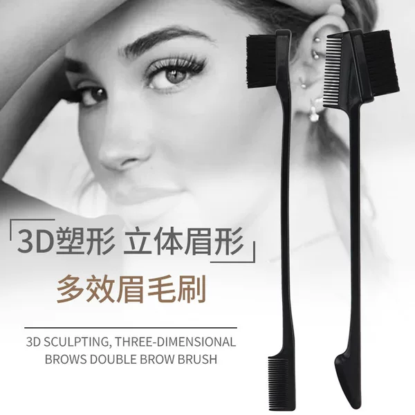 Factory wholesale three-dimensional eyebrow Multi-Effect eyebrow brush hairdressing tool small brush hair cleaning comb gadget