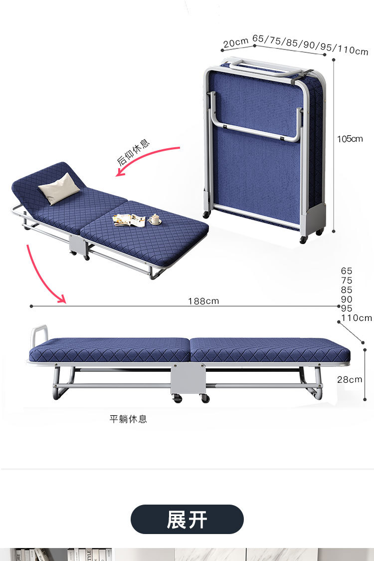 折叠床详情01_12.jpg
