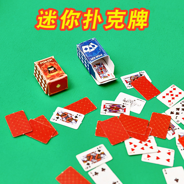 Small handheld funny playing cards for finger
