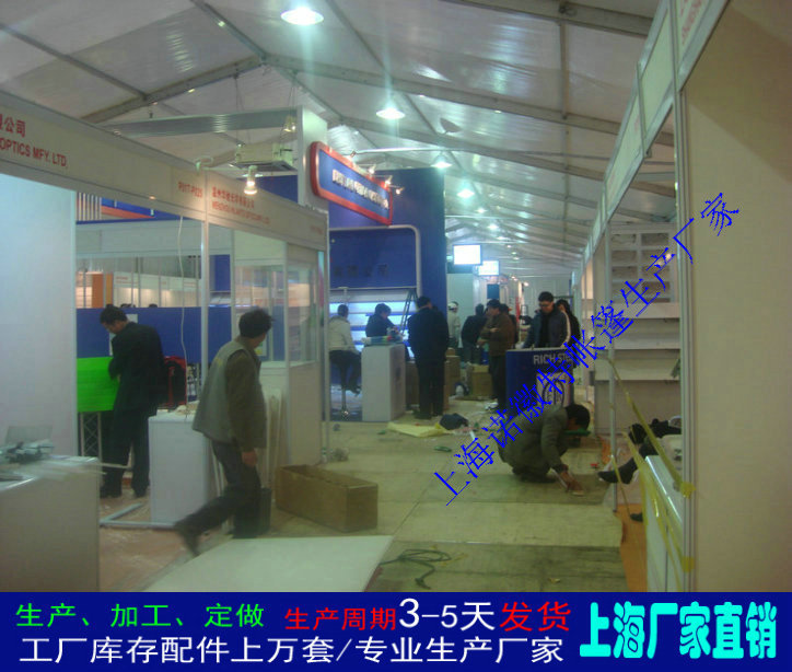 ��������Ѳչ��չ�����﷿չ������չ�ﻧ��չ����������