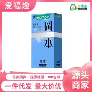 ����������SKIN������10ֻ��ˮ�����þƵ���Ȥ��������Ʒ؛Դ���l