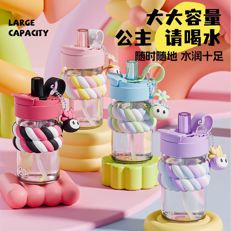 Taza de agua de vidrio de caramelo doble bebida borosilicato estudiante taza de alto valor para niñas taza de paja portátil resistente a altas temperaturas de verano