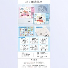 A4�ɐ��ÿ�˺��������ͯ�Tɫ���׃��@�T�f��ɫ�L�������D�������l