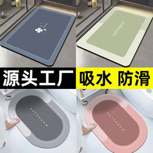 ������ԡ���ٸɵ؉|�l���gϴ���g�T�ذ����ˮ�����_�|������̺