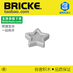 �u��BRICKE 96489 �eľ������b� ���ݘ�������� MOCɢ�� DIY