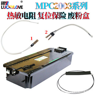 �m������MP C3503��ӰC4503�������C5503���O���UC6003�U�ۺ� �}