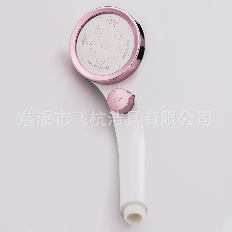Japanese Handheld Shower Head with Pressure Boost, Large Water Outlet, Adjustable Pressure Switch, High-Pressure Sprinkler Shower Head Japanese Handheld Shower Head with Pressure Boost, Large Water Outlet, Adjustable Pressure Switch, High-Pressure Sprinkler Shower Head