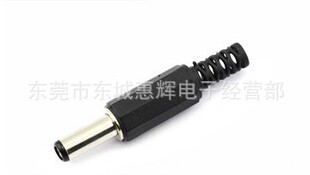 �S��ֱ�NDC005���^ ����ʽ DC���^ 5.5*2.5 MM �Դ���^