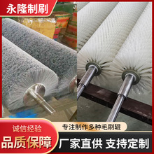 ���Iëˢ݁�߲�ˮ����ϴ�C����ëˢ݁ľ������ȥë��ĥ�Ͻz�Lˢ