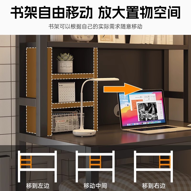 床上电脑悬挂桌懒人书桌大学生宿舍神器床头学习书桌上下铺小桌子|undefined