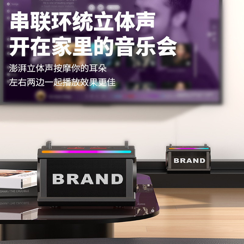 2025新款便捷式背带音响大音量低音炮户外高颜值无线低音炮音响C4|undefined