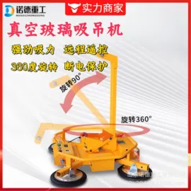 工程建筑机械;路面机械;工程机械配件