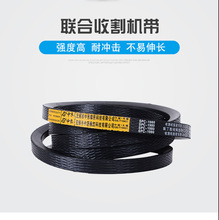 C2530 �����ի@�CƤ�� ߀��C���ǎ� ���C�ߴ�ԭ�b�� �F؛�N��