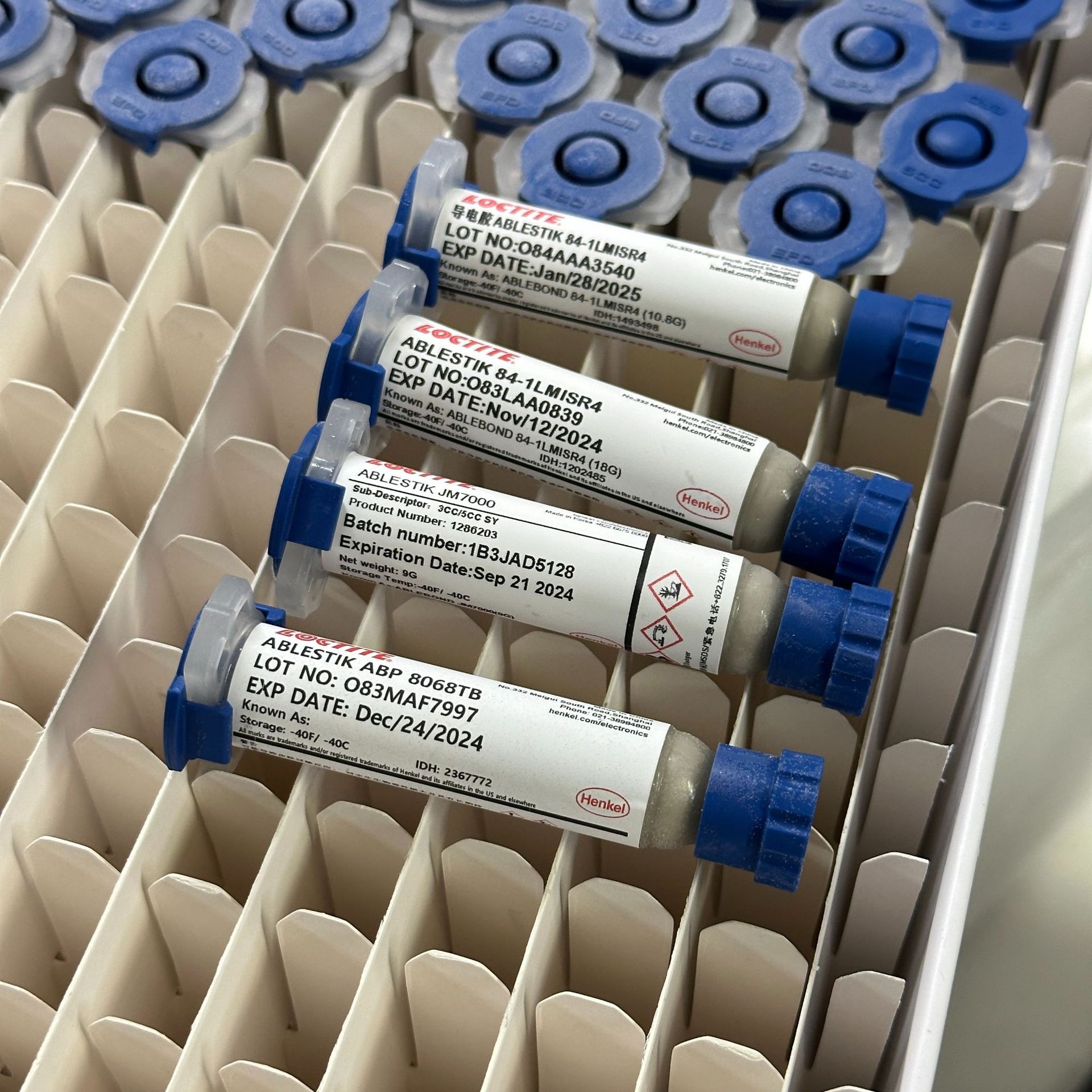 汉高 ABLESTIK/爱博斯迪科 高导电要释放胶水