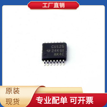 SN74CBT3125PWR TSSOP-14 NTTFS5820NLTAG R5F563NFDDFC XL1583E1