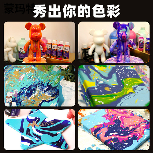 Montmartre Fluid Paint Paint Wholesale Little Red Book Fluid Violent Bear Paint Fluid Bear Cell Acrylic Paint