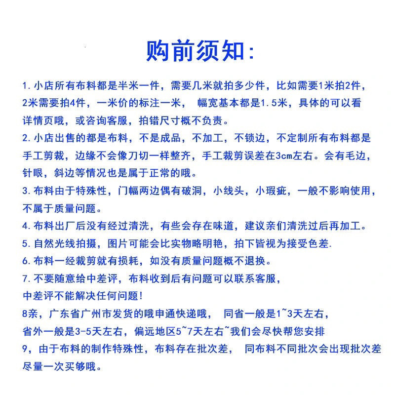 ae30c7af-d7a6-4694-902f-508446f8051f.jpe