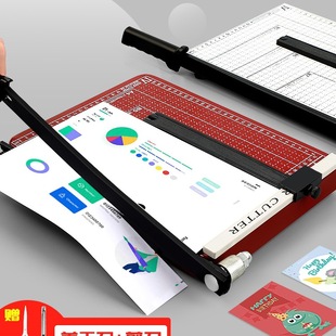 Photo Heavy Cutting Photo Cutting Knife Business Card Paper Cutting Knife Paper Cutting Machine A4 Book Machine Cutting Non-woven Fabric Line Thick