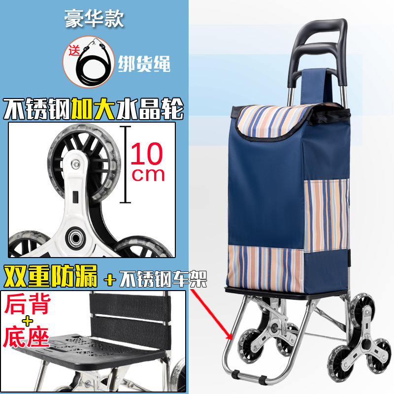 casa plegable ligero remolque de varilla de mano viejo carrito de compras subir escaleras portátil de compra de verduras pequeño carrito de remolque