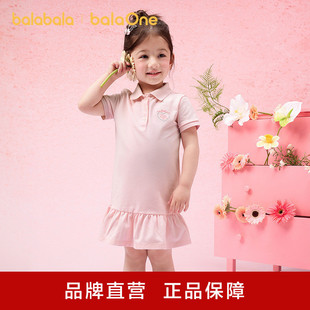 ��������ͯ�b��ͯ�B��ȹŮͯ����ȹ�����b2025�¿�WԺpoloȹ����