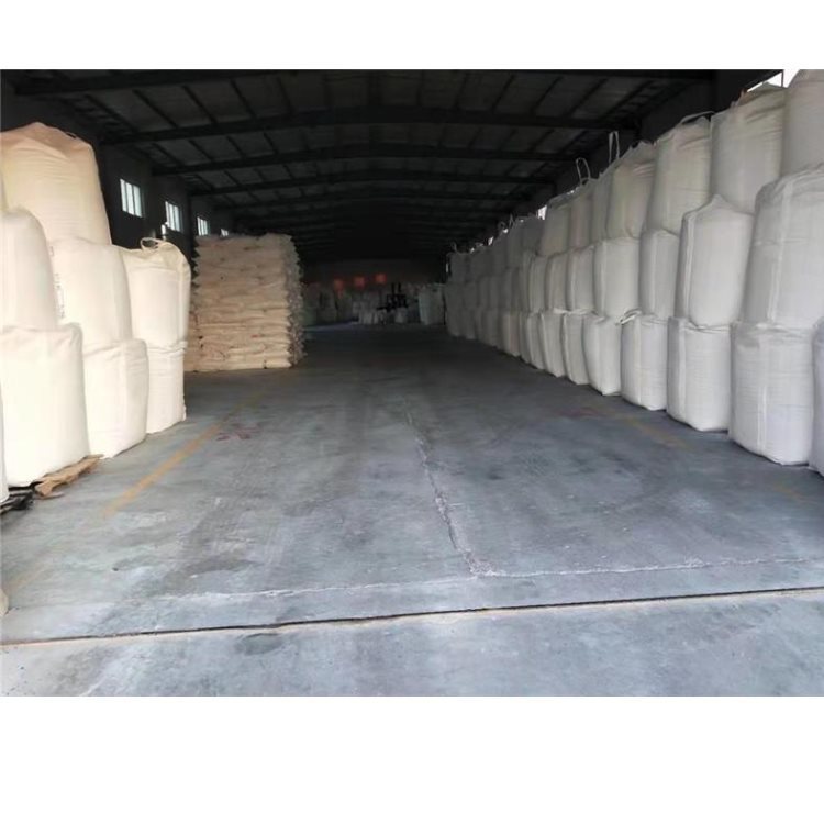 美国雅宝邱博消光粉M2 PERGOPAK M2油性有机消光粉 油墨塑胶工业