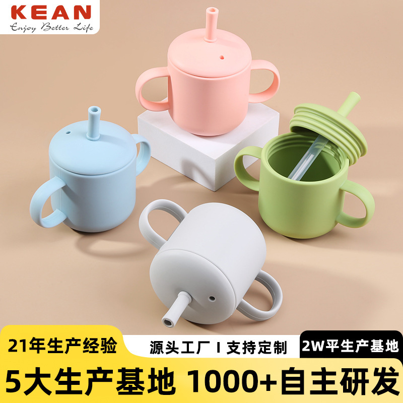 Amazon Kidsren's Silicone Water Cup, Baby Learning Drinking Cup, Double Handle Anti-Fall and Leak-Proof Silicone Cup, Kidsren's Tableware