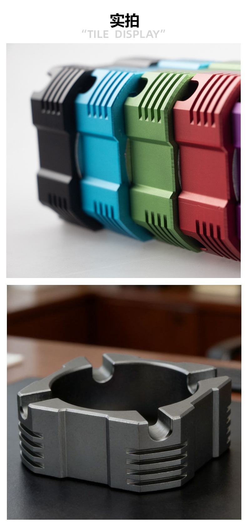 Cross-Border Creative High-End Home Car-Mounted Living Room Office Ktv Aviation Aluminum Ashtray Metal Ashtray Anti-Dust