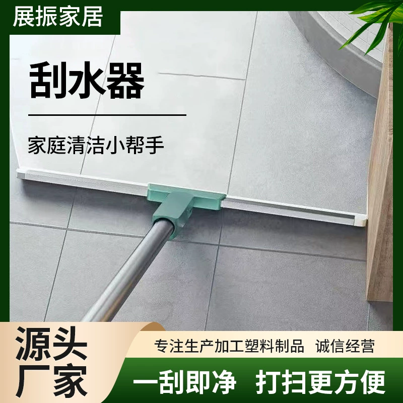 Скребок пола Стеклянный скребок Бытовой Туалет Силиконовая чистка стекла Оптовая Стеклоочиститель Швабра пола Стеклоочиститель