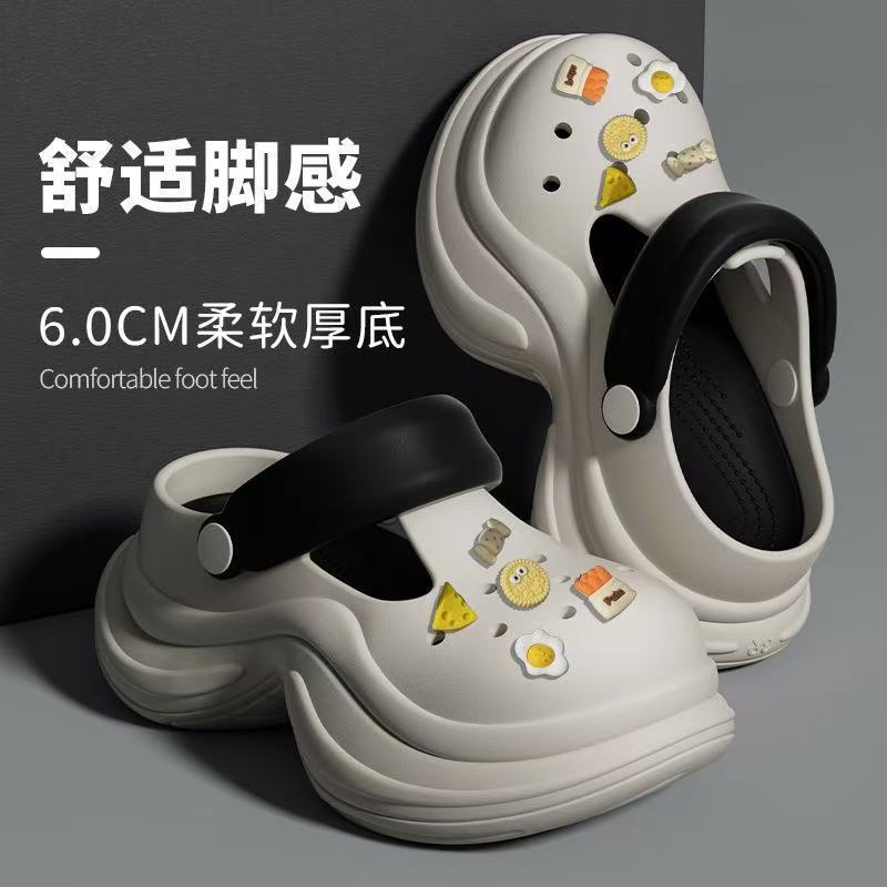 작은 허리 블랙 [계란 비스킷]