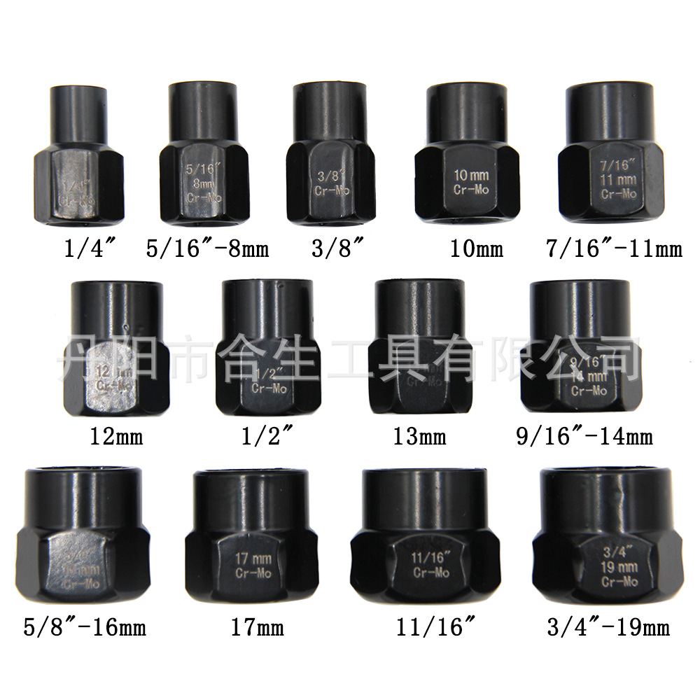Conjunto de 13 piezas de tuerca dañada tornillo extractor de neumáticos tornillo deslizante tornillo hexagonal conjunto de herramientas de manga de eliminación