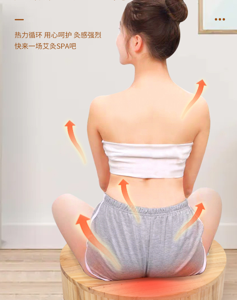 Solid Wood Moxibustion Stool Seat Warm Moxa Device for Hip and Lower Back Home Use Small Size key features