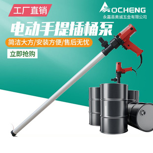 �W�\SB-32����ʽ늄Ӳ�Ͱ�ò��͙C�ͳ�Һ�� ���ͳ�����������Ͱ��