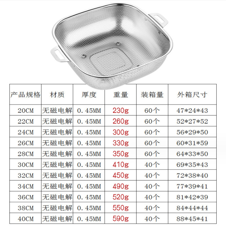 微信截图_20230918110003
