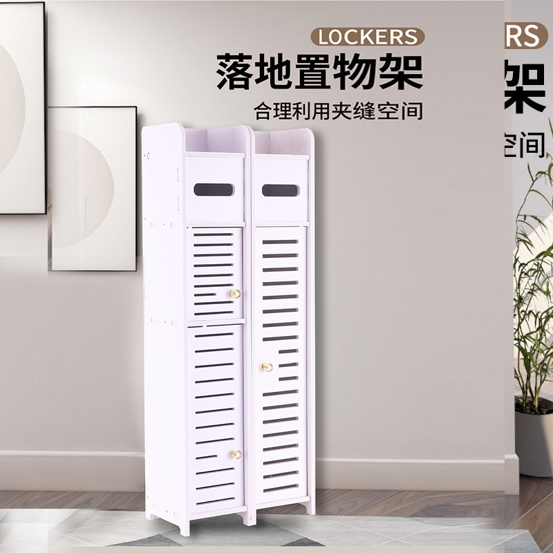 New White Bathroom Gap Storage Cabinet with Doors, Narrow Gap Storage Rack, Large Capacity Bathroom Storage Cabinet on Sale