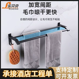 毛巾环/杆/架;浴室角架;卫浴置物架