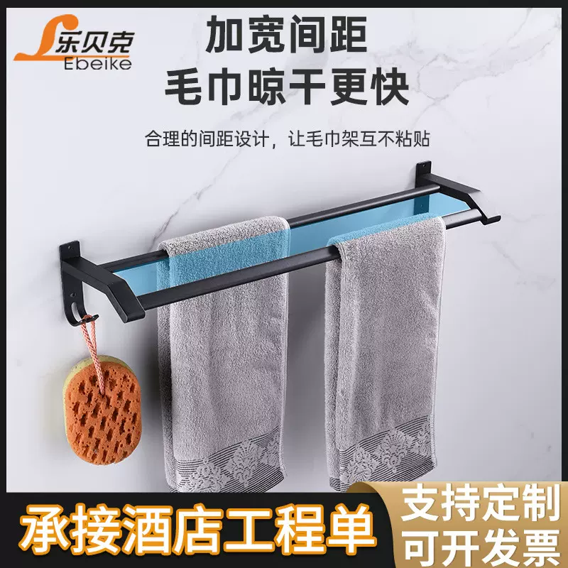 毛巾架浴室免打孔工程款置物架挂毛巾杆不锈钢抹布塞挂架收纳架