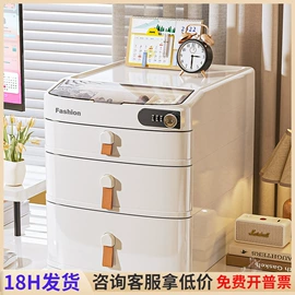 收纳盒;收纳架;垃圾桶