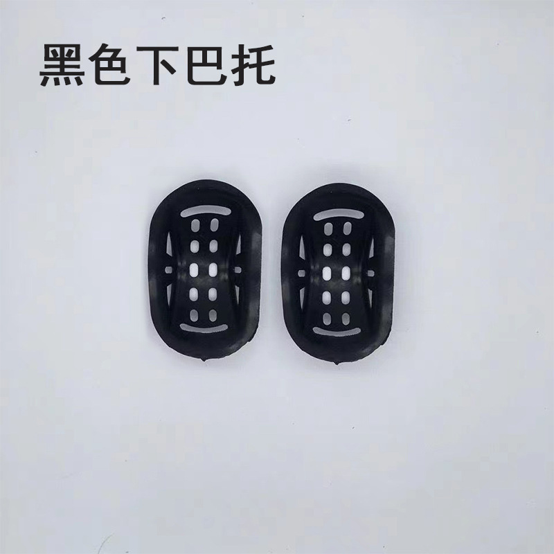 블랙 점보 2