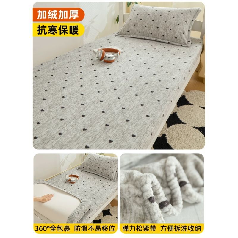 Invierno nuevo tipo de cama de terciopelo de leche una sola pieza de terciopelo de coral grueso cubierta de cama dormitorio de estudiantes cubierta de colchón cubierta de cama