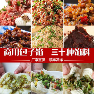 �����W���u���W���ð��Ʒ��͵�ҹ�����A�Ʋ˹����S��