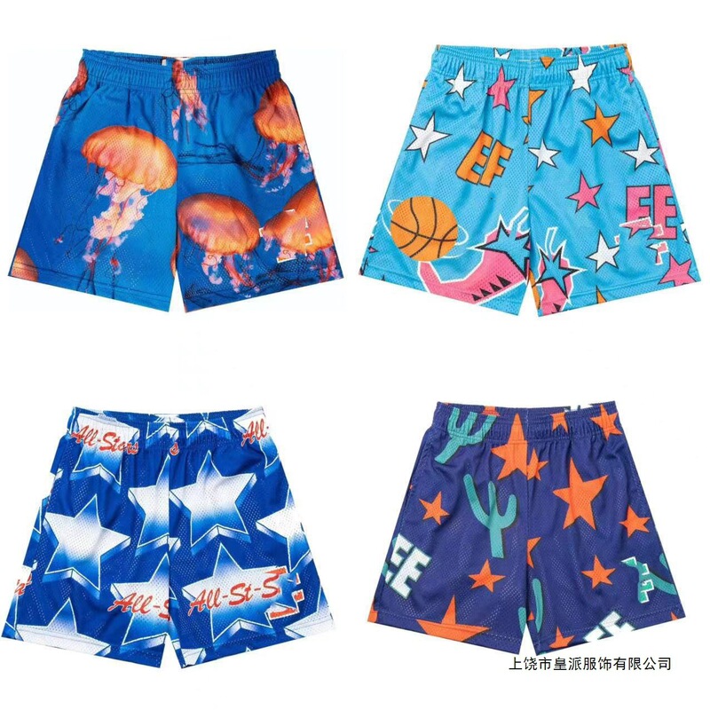 Casual Shorts for Men, Fitness, Muscle Training, Running, Mesh Sports Shorts, European and American Trendy Brands
