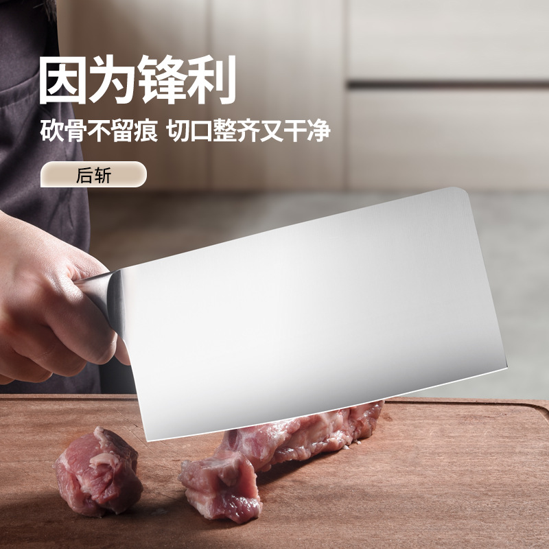 Cuchillo de corte de acero inoxidable, corte doméstico de verduras, corte de carne, corte de pollo, costillas de cerdo, cuchillo de carne de chef, cuchillo de cocina afilado y duradero