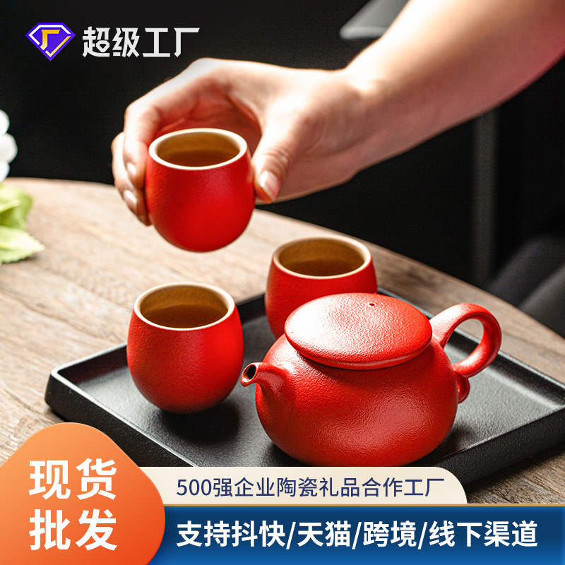 Taorunhui fábrica de cerámica venta directa de té bandeja de té un conjunto completo de escritura creativa acompañada de etiquetas de té estilo de tendencia nacional