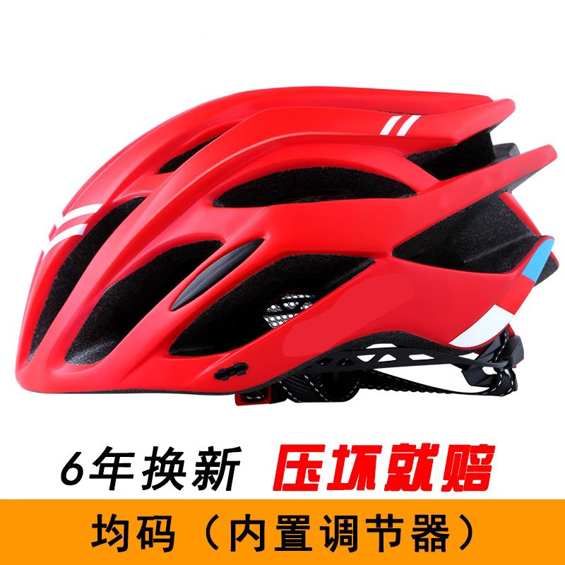 ドイツ自転車ヘルメットフルフェイスヘルメットサイクリング男性と女性マウンテントゥイーン 3c 認定ロードビッグヘッド周囲卸売|undefined