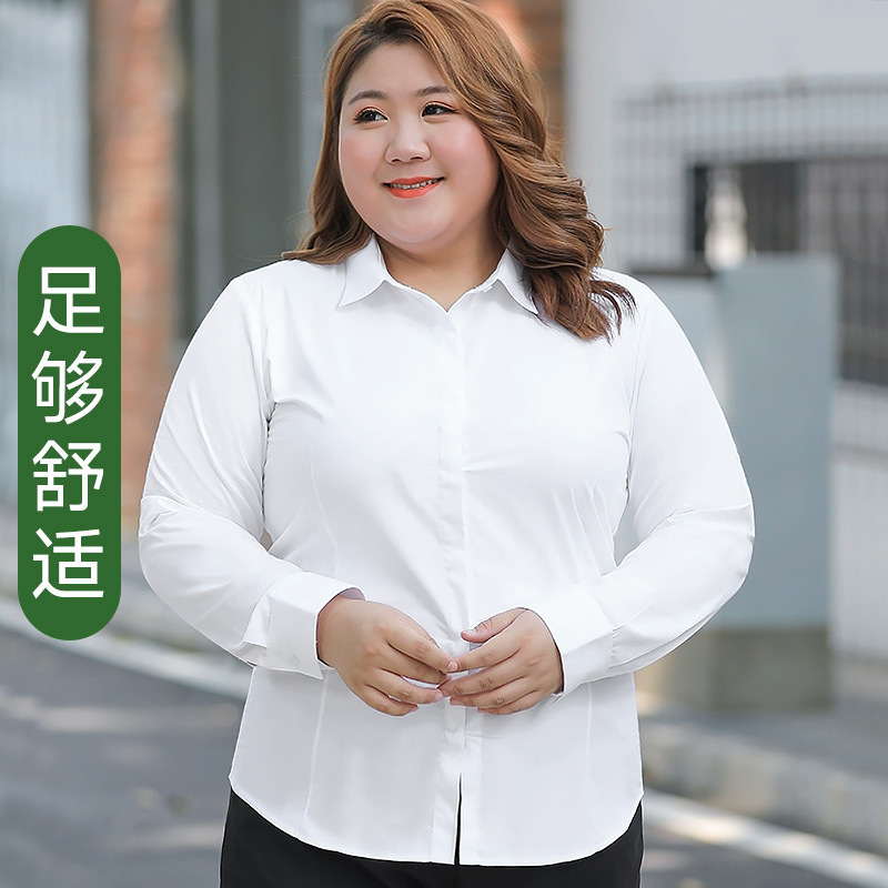 Plus Size Bamboo Fiber Stretch Oversized White Shirt for Chubby Women 100kg Wearable Plus Size Work Shirt