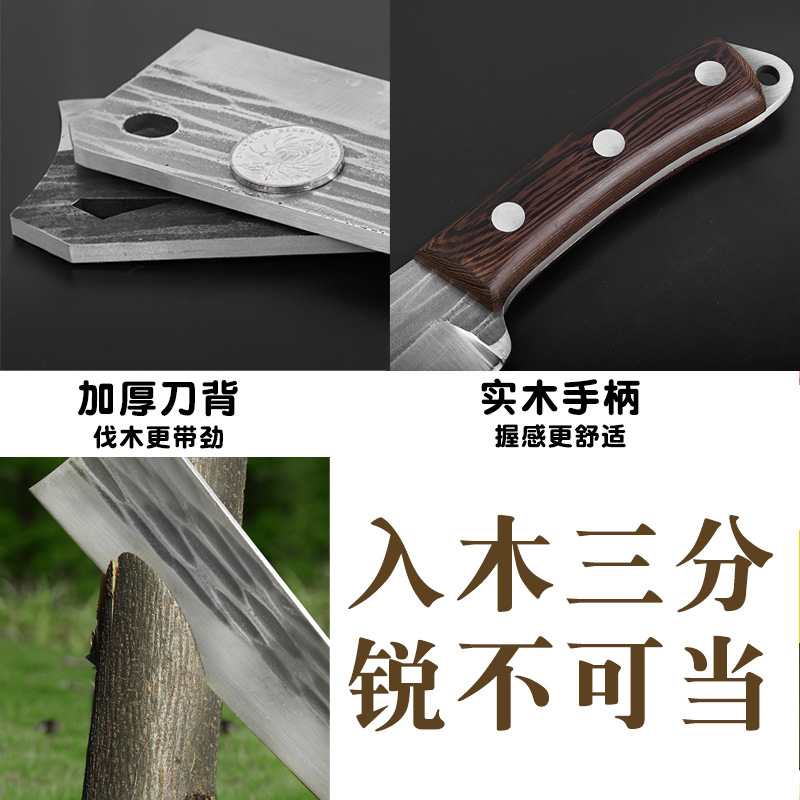 Cuchillo de leña grueso, forjado a mano, cuchillo de corte de árboles, una pieza, corte de madera doméstica, corte de huesos, apertura al aire libre, eliminación de obstáculos, bambú anticuado