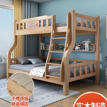 ��ľ����ľ�๦�����´��p�Ӵ���ͯ����ĸ���ߵʹ��p�˴�����䁴�