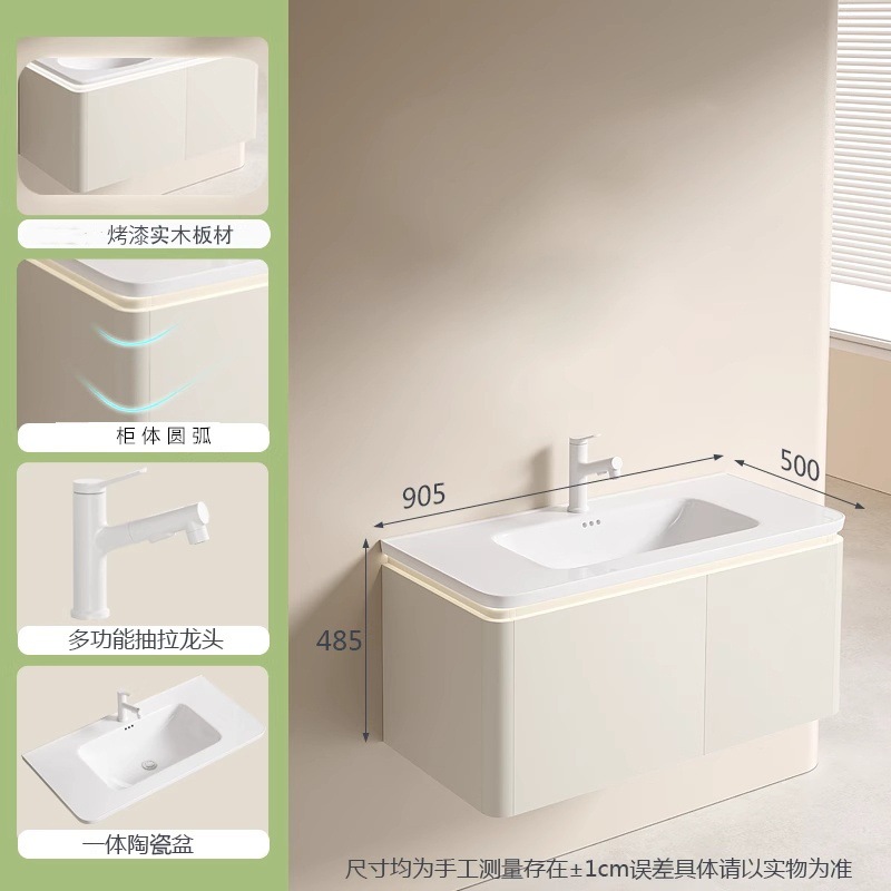 Gabinete de baño de madera sólida pareja padres-hijos lavabo lavabo cerámica de lavado de cara doble lavabo